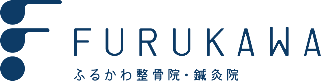 佐賀市：ふるかわ整骨院グループ